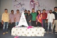 Pora Pove Movie Logo Launch